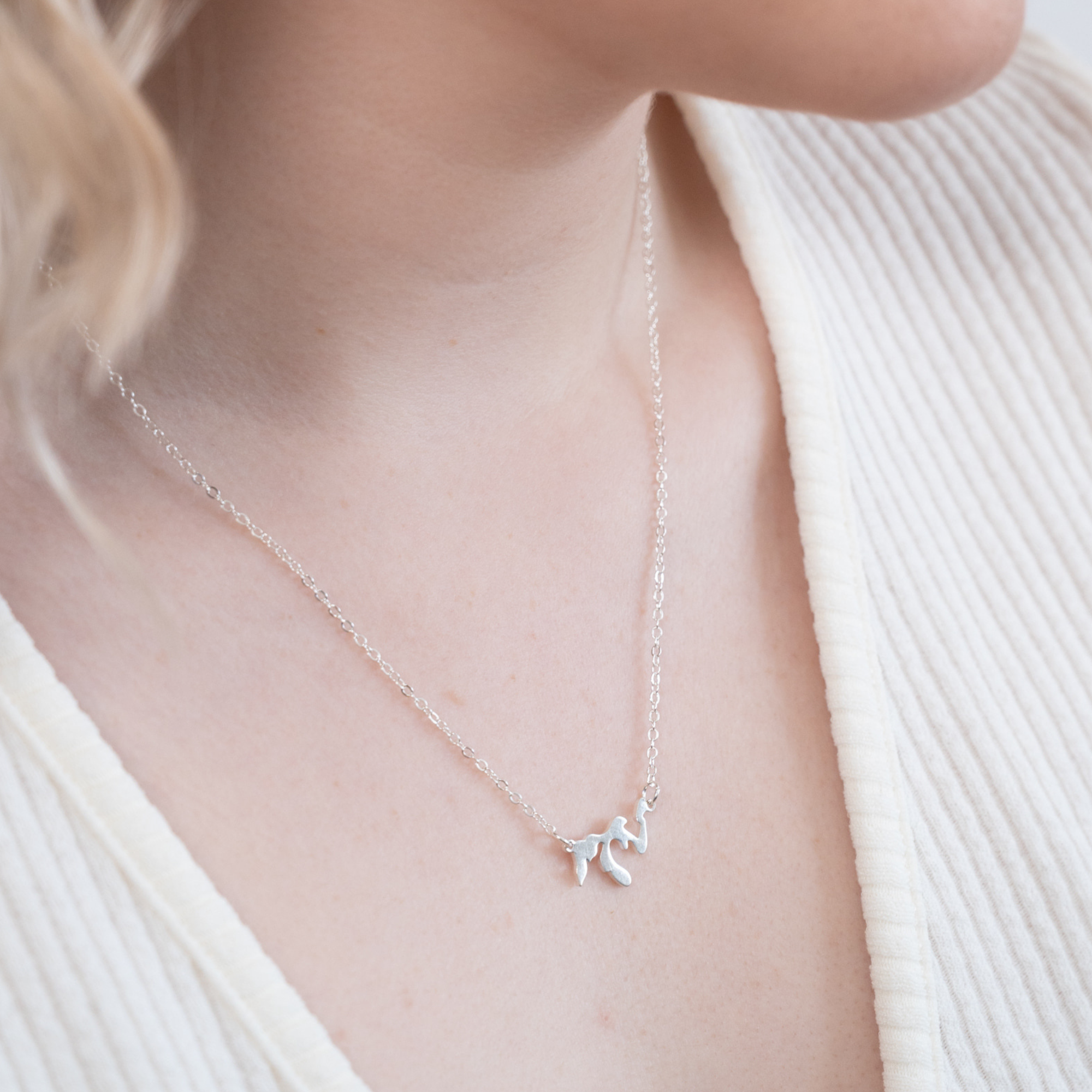 Great Lakes Necklace